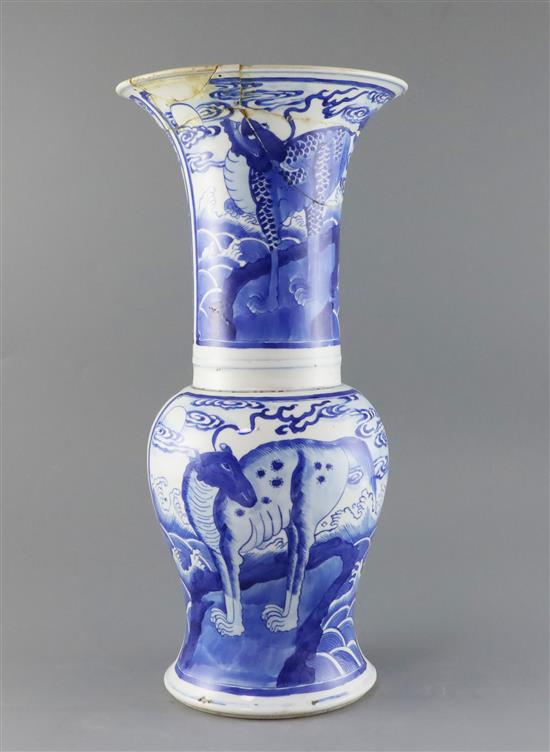 A Chinese blue and white yen-yen vase, Kangxi period, H. 45cm, neck broken and messily re-stuck